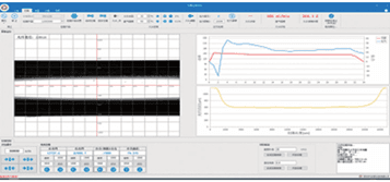 Graphite Fiber Taper (XQ7190) thumbnail 2