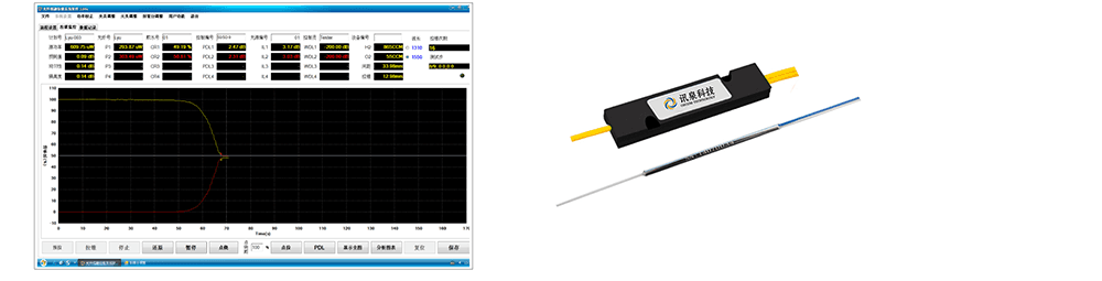 Micro-Nano Fiber Taper thumbnail 11