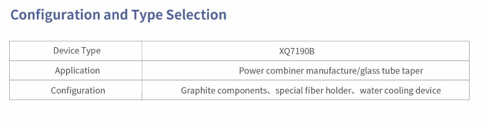 Small Graphite Fiber Taper (XQ7190B) thumbnail 4