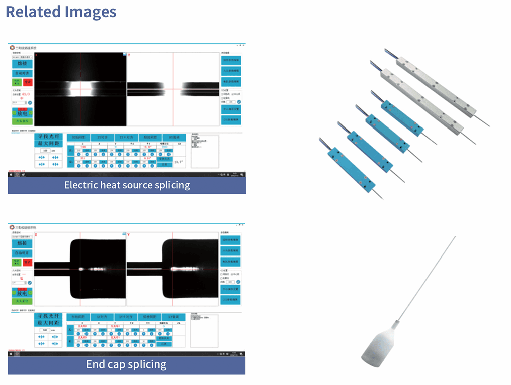 Small Special Fiber Splicer (XQ7230B) thumbnail 2