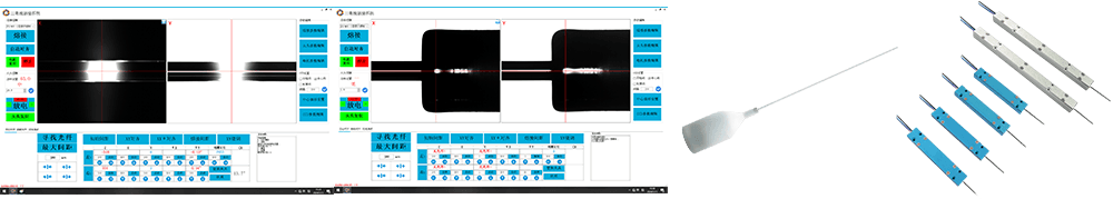 Small Special Fiber Splicer (XQ7230B) thumbnail 6
