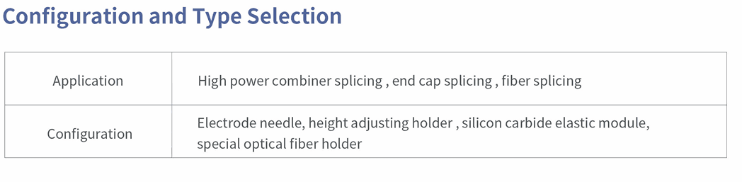 Special Fiber Splicer (XQ7230) thumbnail 4