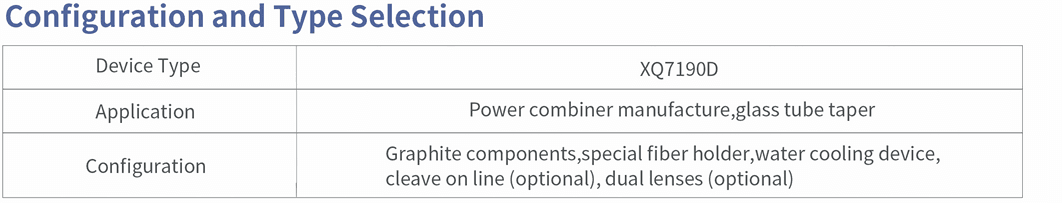 Vertical Graphite Fiber Taper (XQ7190D) thumbnail 4