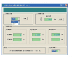 Low Power Fiber Amplifier (XQ5310) thumbnail 3